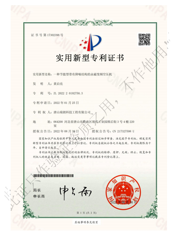 �������͌���